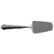 Picture of Cake server Chippendale