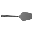Picture of Cake server Elegant