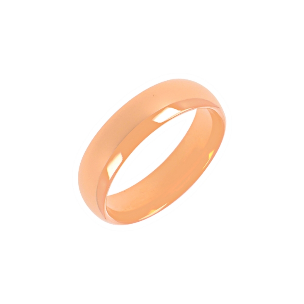 Picture of Wedding ring 5 mm - 20.5 mm