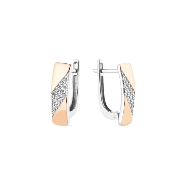 Picture of Svitozar Earrings